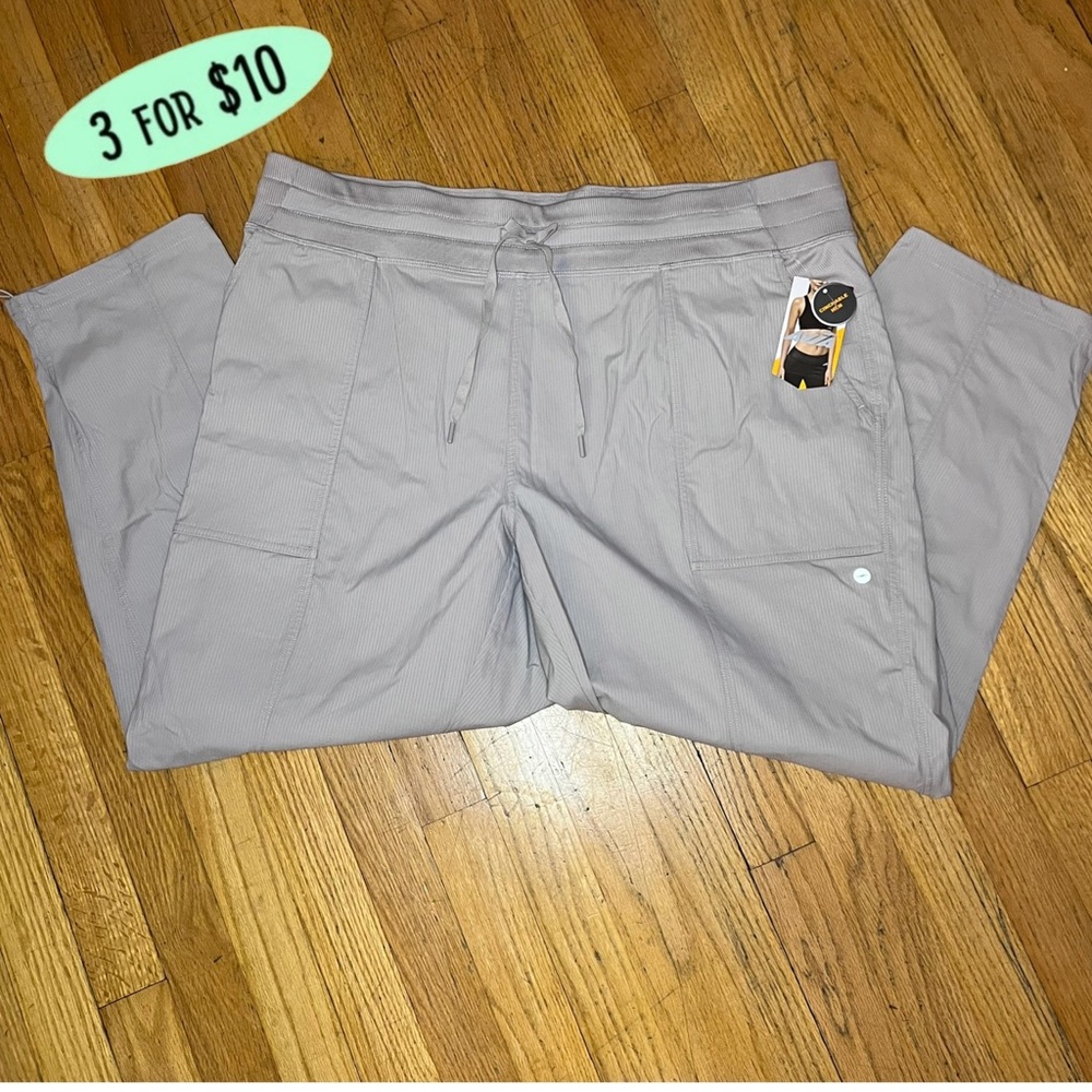 🆕 Avia Tan Athletic Pants